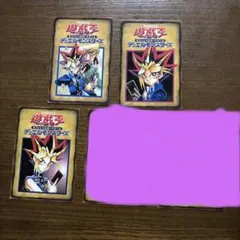 2026年最新】遊戯王ocg デュエルモンスターズ 初期 vol4 未開封の人気