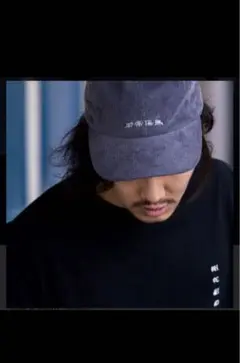 2026年最新】助常傷無CAPの人気アイテム - メルカリ