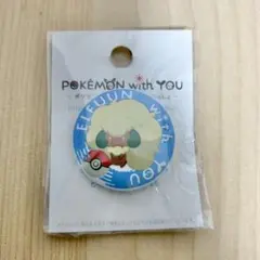 2026年最新】with you 缶バッジ ポケモンの人気アイテム - メルカリ