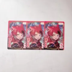 2026年最新】莉犬くんふぁみこれの人気アイテム - メルカリ