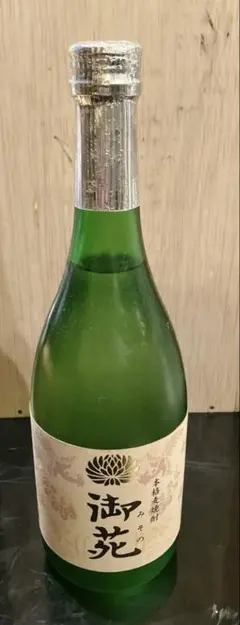 2026年最新】宮内庁 御苑の人気アイテム - メルカリ