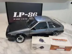 2026年最新】D-Like lp-86の人気アイテム - メルカリ