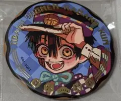 2026年最新】地縛少年花子くん つかさ 缶バッジの人気アイテム - メルカリ