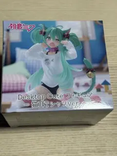 2026年最新】初音ミク Desktop Cute フィギュア 猫耳Tシャツの人気