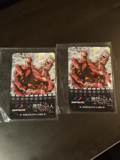 2026年最新】ダーツライブカード 進撃の巨人の人気アイテム - メルカリ