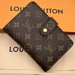 2026年最新】ポルトパピエジップの人気アイテム - メルカリ