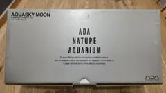 2026年最新】アクアスカイムーンの人気アイテム - メルカリ