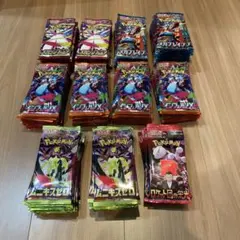 2026年最新】サーチ済みパックの人気アイテム - メルカリ