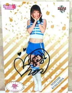 2026年最新】ファイターズガールサインの人気アイテム - メルカリ