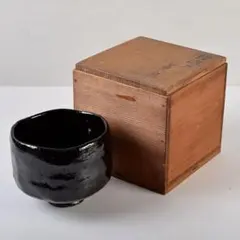 2026年最新】楽吉左衛門 茶碗の人気アイテム - メルカリ