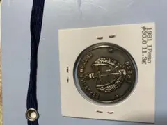 2026年最新】キューバ 銀貨の人気アイテム - メルカリ