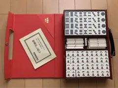 2026年最新】麻雀牌 任天堂 未使用の人気アイテム - メルカリ