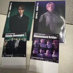 2026年最新】八木勇征 トレカの人気アイテム - メルカリ