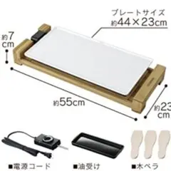 2026年最新】PHP-1301TC-Xの人気アイテム - メルカリ