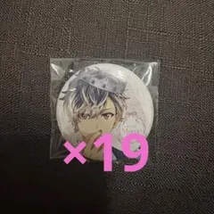 2026年最新】アイナナ 百 spoonの人気アイテム - メルカリ