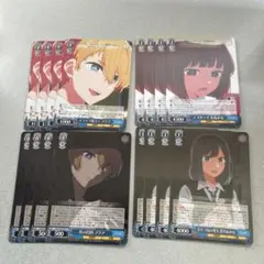 2026年最新】ヴァイス 引退の人気アイテム - メルカリ