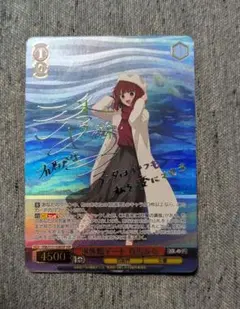 2026年最新】有馬かな sspの人気アイテム - メルカリ