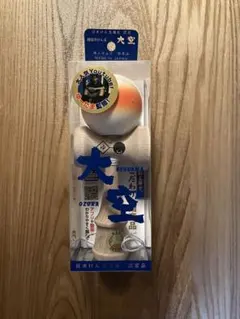 2026年最新】ゆーだまの人気アイテム - メルカリ