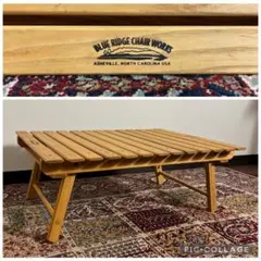 2026年最新】ブルーリッジ カロリナスナックテーブルの人気アイテム