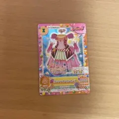 2026年最新】サンシャインワンピース アイカツの人気アイテム - メルカリ