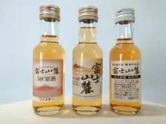 2026年最新】富士山麓 ミニボトルの人気アイテム - メルカリ