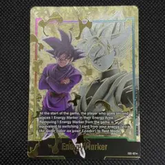 2026年最新】金エナジーマーカーの人気アイテム - メルカリ