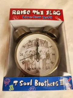 2026年最新】岩田剛典 目覚まし時計の人気アイテム - メルカリ