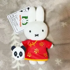 2026年最新】ミッフィースタイルの人気アイテム - メルカリ