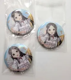 2026年最新】学マス 水族館 莉波の人気アイテム - メルカリ