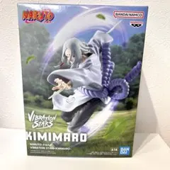 2026年最新】君麻呂の人気アイテム - メルカリ