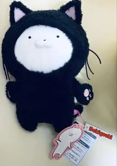 うさまる うさこ 黒猫 ロフト限定 二個セットうさまるの商品一覧 |