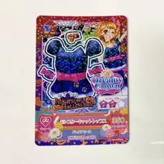 2026年最新】大空あかり プレミアムカードの人気アイテム - メルカリ