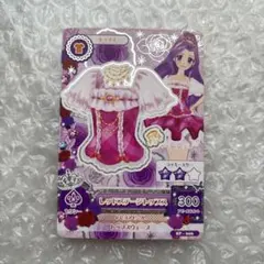 2026年最新】神崎美月の人気アイテム - メルカリ