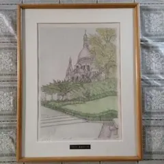 2026年最新】服部和三郎の人気アイテム - メルカリ