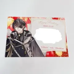 2026年最新】イケメン王子 ギルベルトの人気アイテム - メルカリ