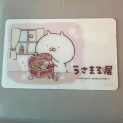 2026年最新】うさまらーカードの人気アイテム - メルカリ