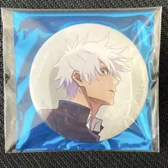 2026年最新】呪術廻戦展 缶バッジ 五条悟の人気アイテム - メルカリ