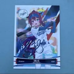 2026年最新】ドジャー ホロライブの人気アイテム - メルカリ