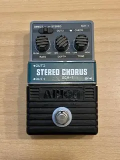 2026年最新】arion sch 1の人気アイテム - メルカリ