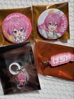 2026年最新】けちゃくんの人気アイテム - メルカリ