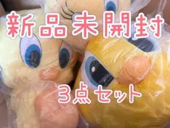 2026年最新】トゥイーティーぬいぐるみの人気アイテム - メルカリ