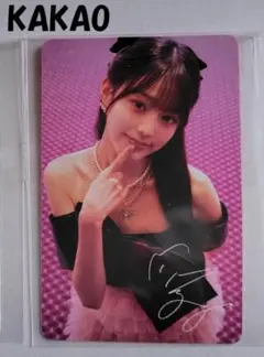 2026年最新】ive dicon kakaoの人気アイテム - メルカリ