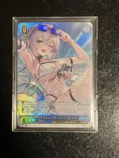 2026年最新】白銀ノエル spの人気アイテム - メルカリ