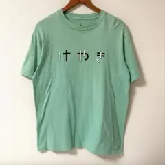 2026年最新】ひらがなけやき シャツの人気アイテム - メルカリ