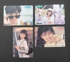 2026年最新】南野陽子 オレンジカードの人気アイテム - メルカリ