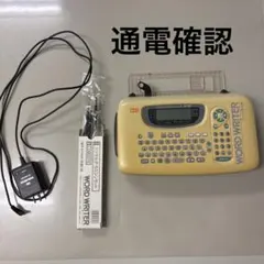 2026年最新】ワードライタ BL-80の人気アイテム - メルカリ