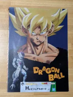 2026年最新】ビジュアルボード ドラゴンボール 一番くじの人気アイテム