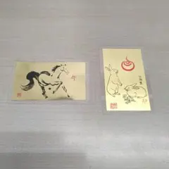 2026年最新】徳力 純金カードの人気アイテム - メルカリ