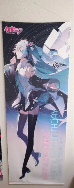 2026年最新】初音ミク タペストリー 16thの人気アイテム - メルカリ