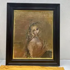 2026年最新】織田 広喜の人気アイテム - メルカリ